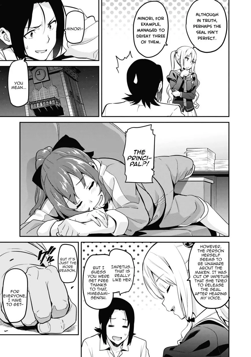 Maken-ki Chapter 80 page 5