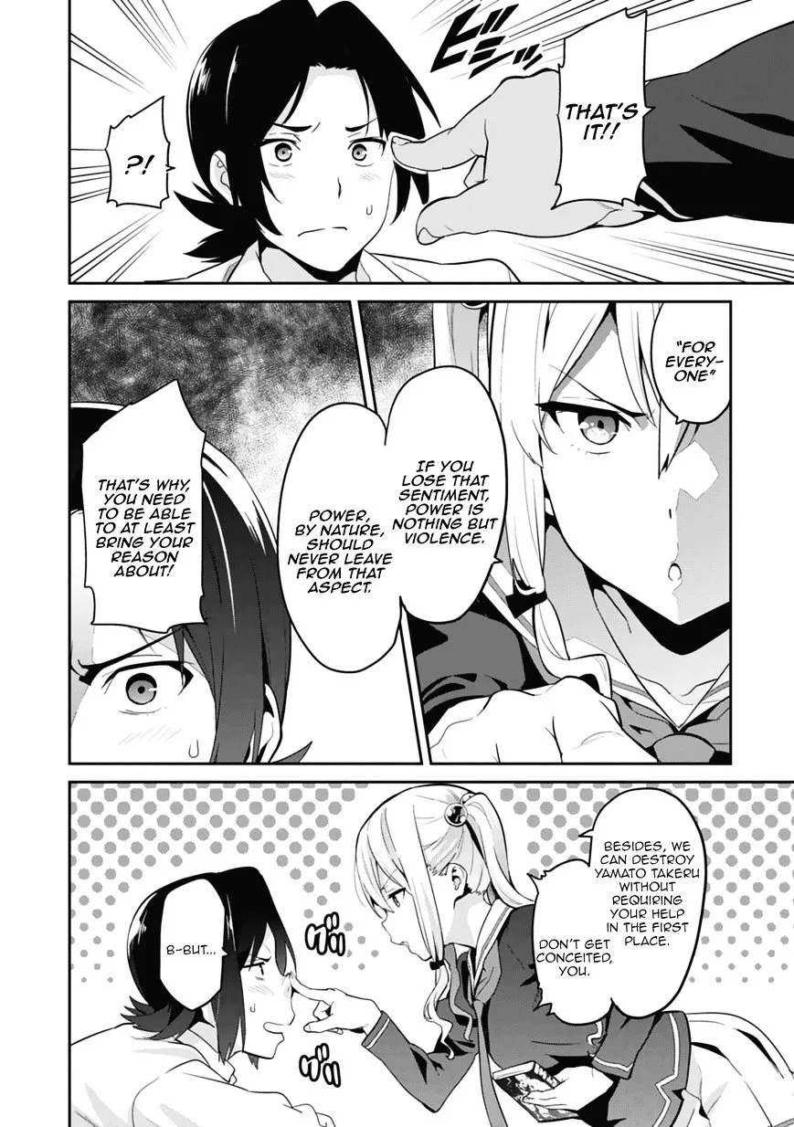 Maken-ki Chapter 80 page 6