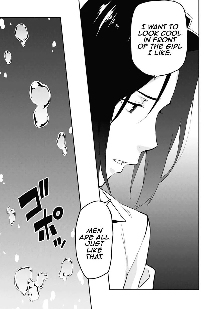 Maken-ki Chapter 80 page 9