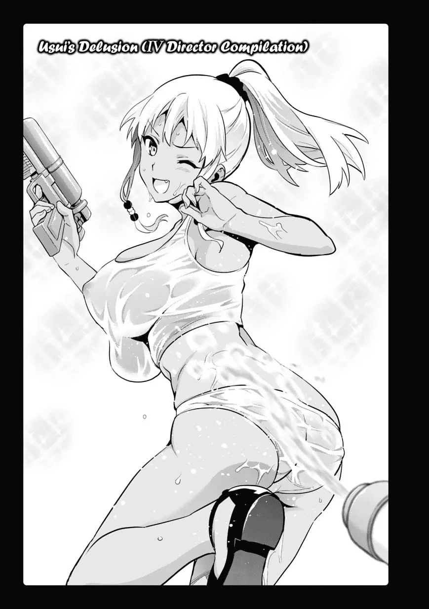 Maken-ki Chapter 80 page 30