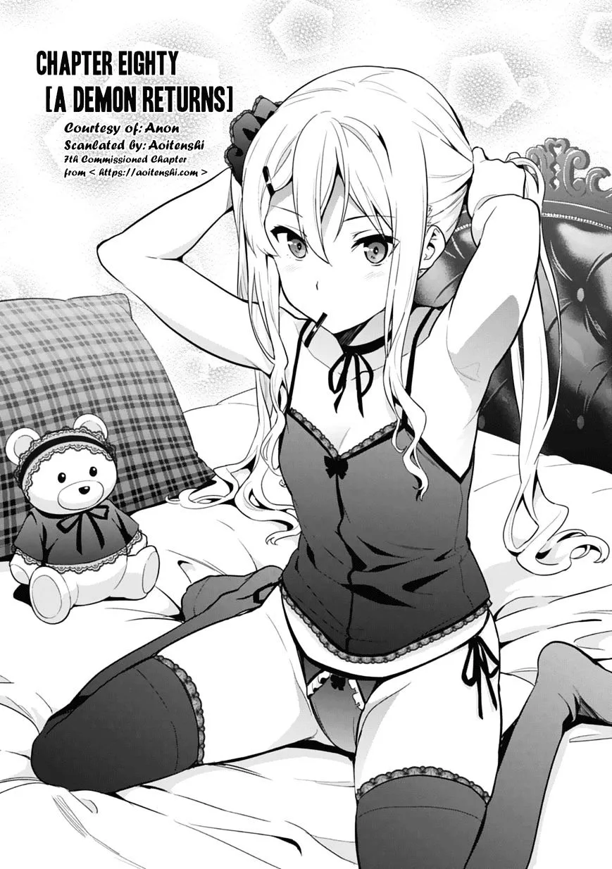 Maken-ki Chapter 80 page 1