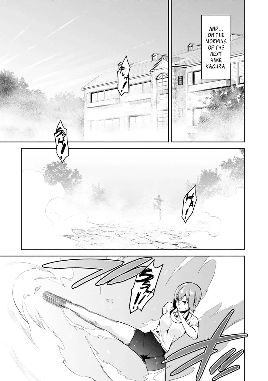Maken-ki Chapter 80 page 26
