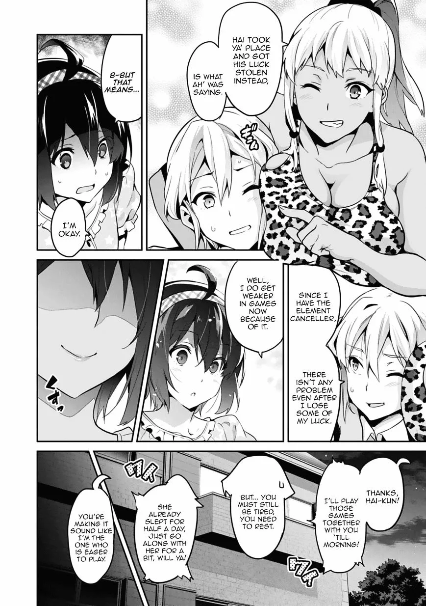 Maken-ki Chapter 80 page 25