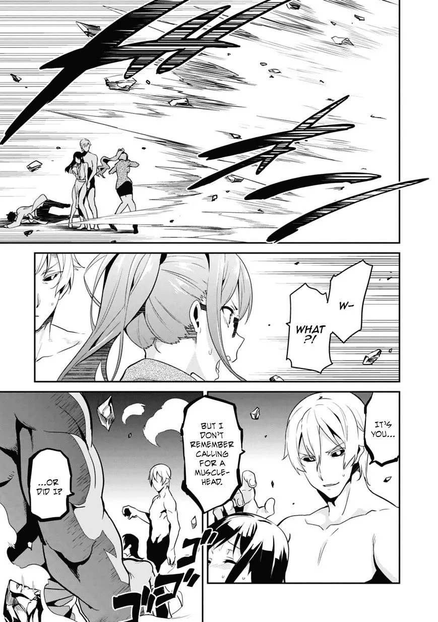Maken-ki Chapter 80 page 13