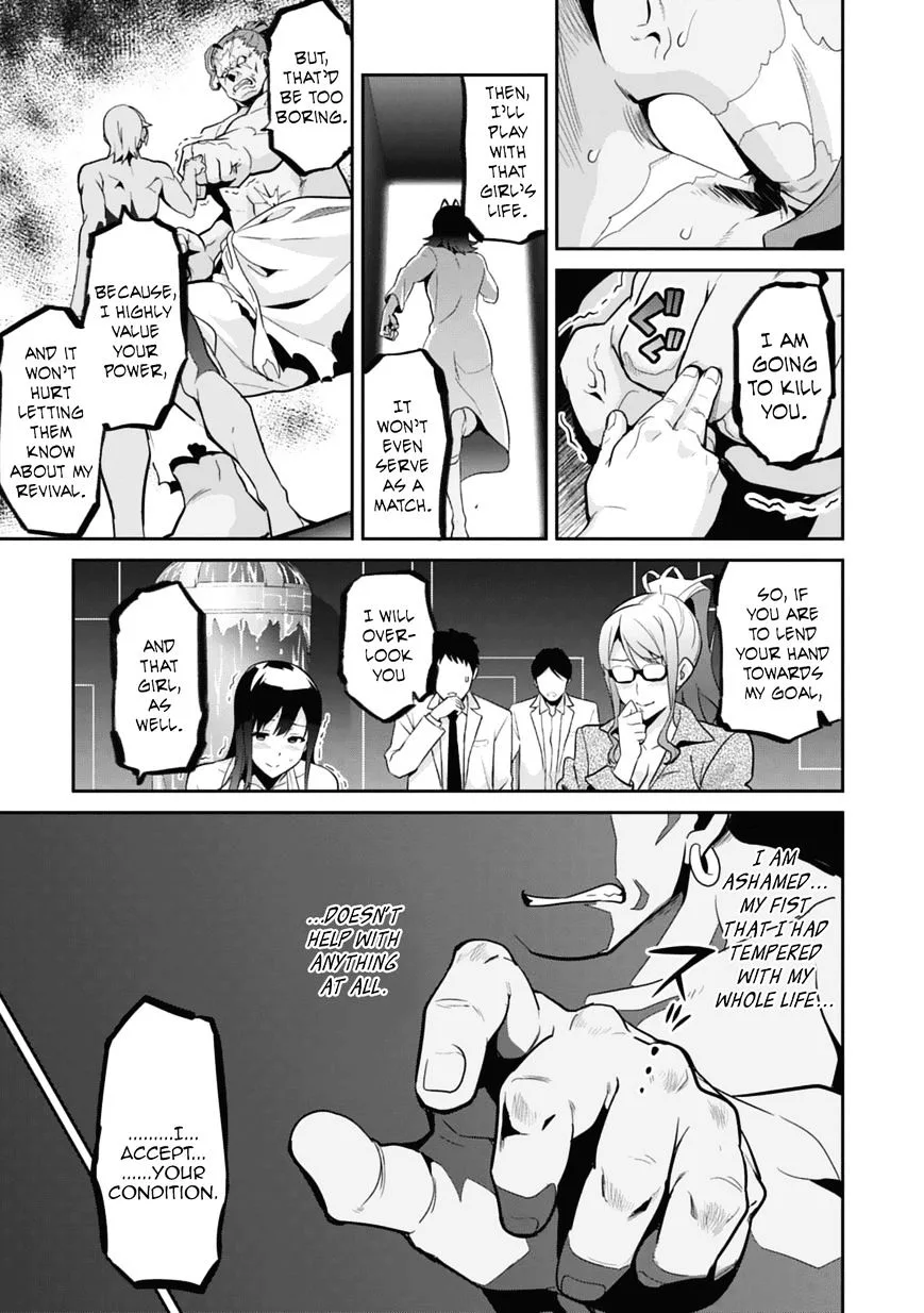 Maken-ki Chapter 80 page 22