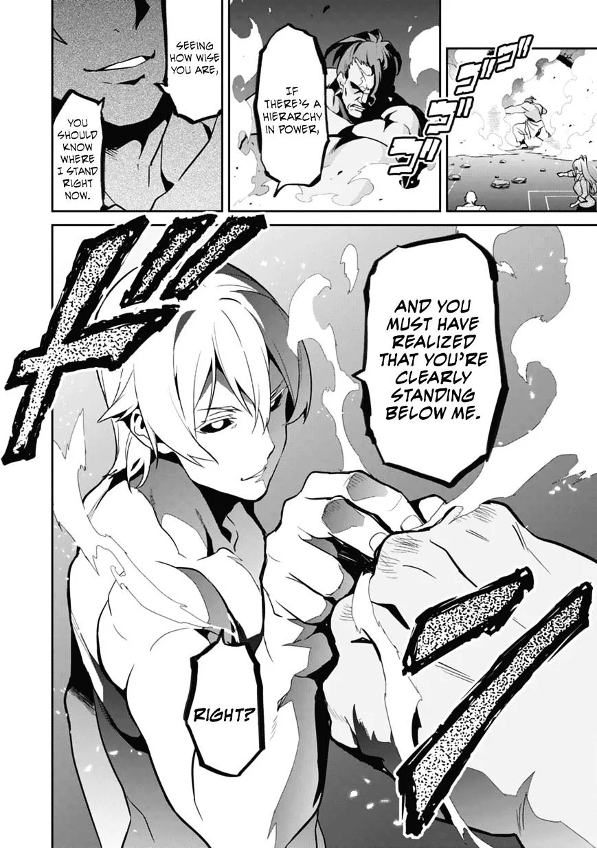 Maken-ki Chapter 80 page 21