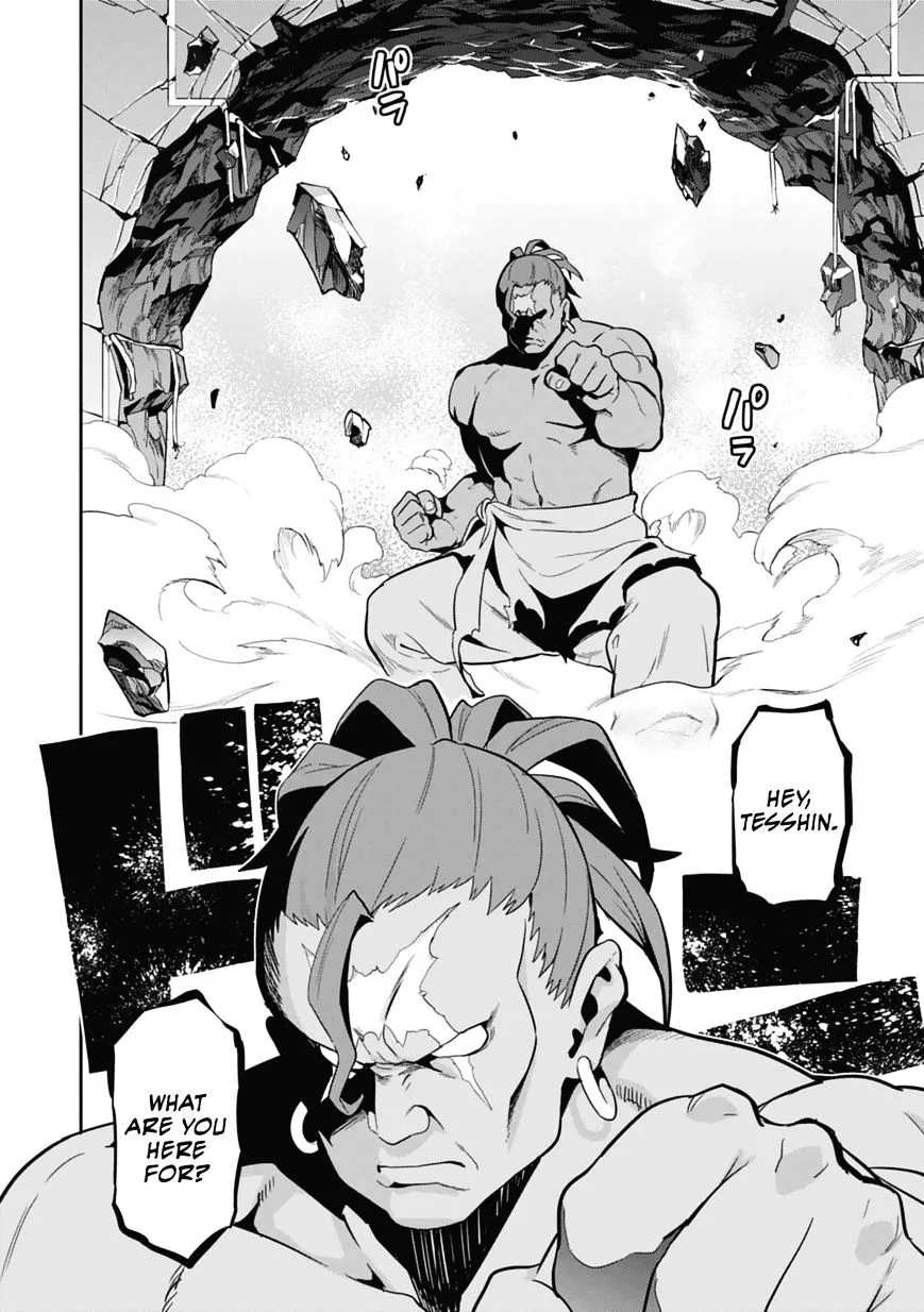 Maken-ki Chapter 80 page 14