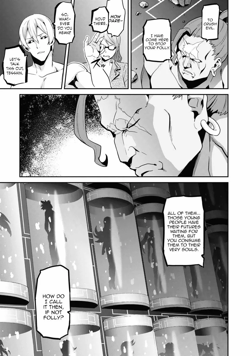 Maken-ki Chapter 80 page 15
