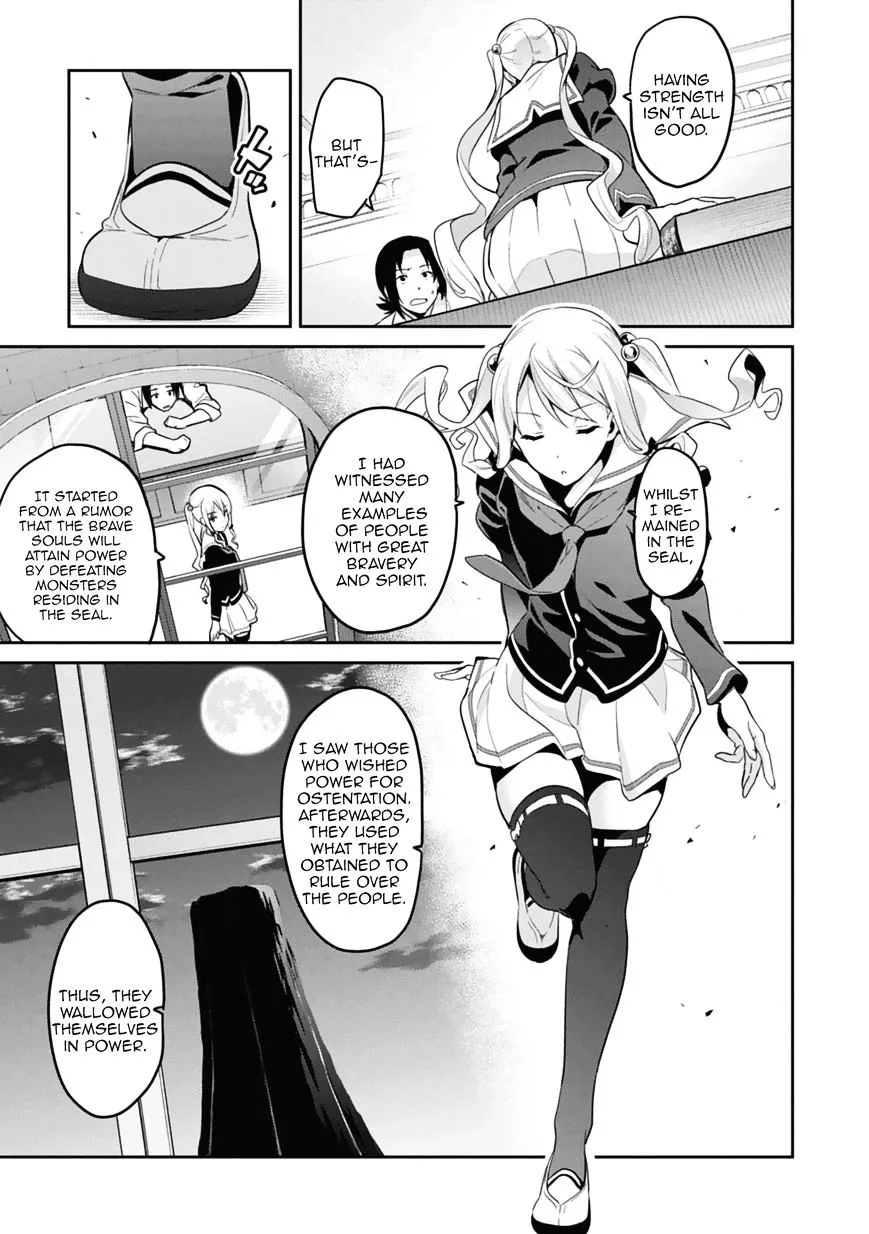 Maken-ki Chapter 80 page 3