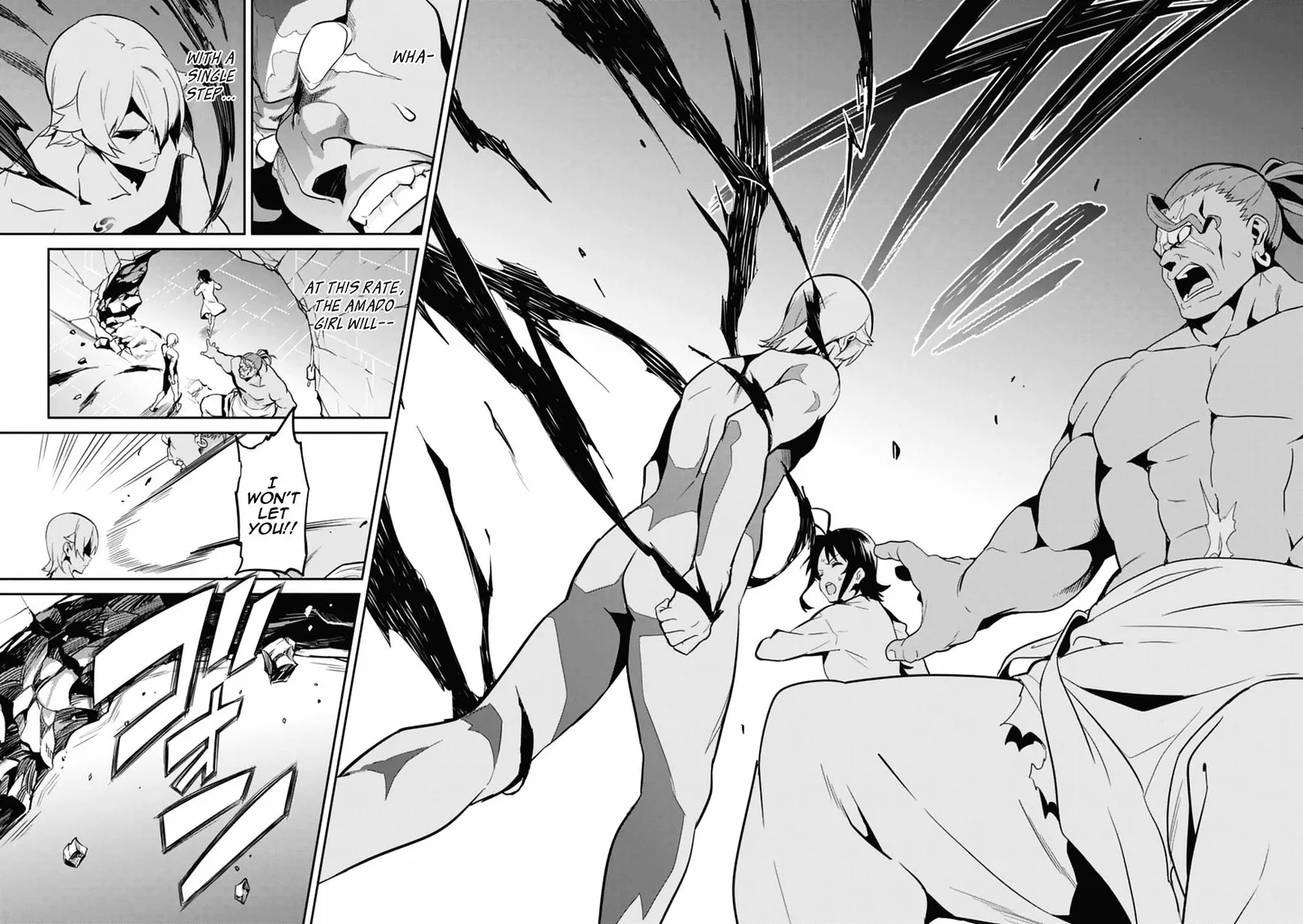 Maken-ki Chapter 80 page 20