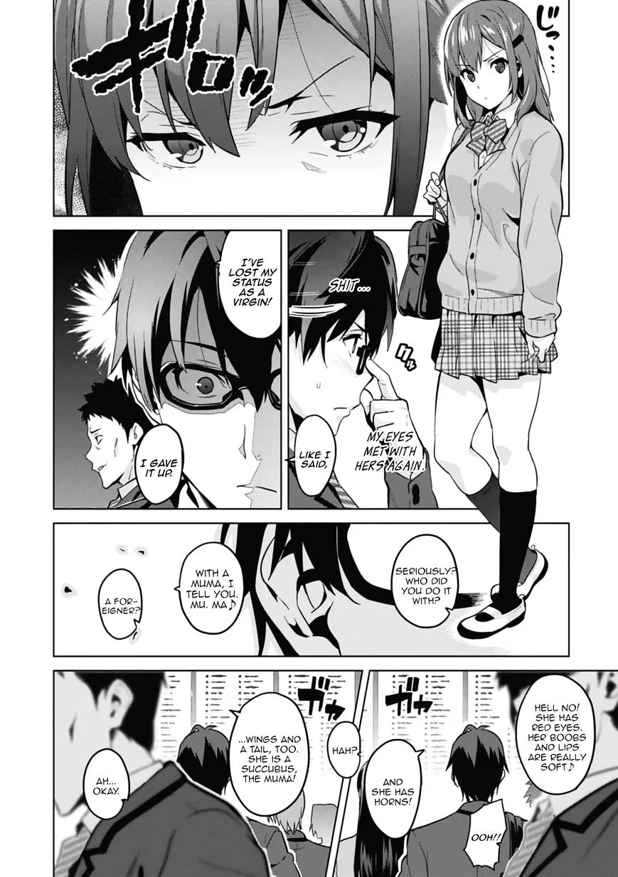 Maken-ki Chapter 80 page 36