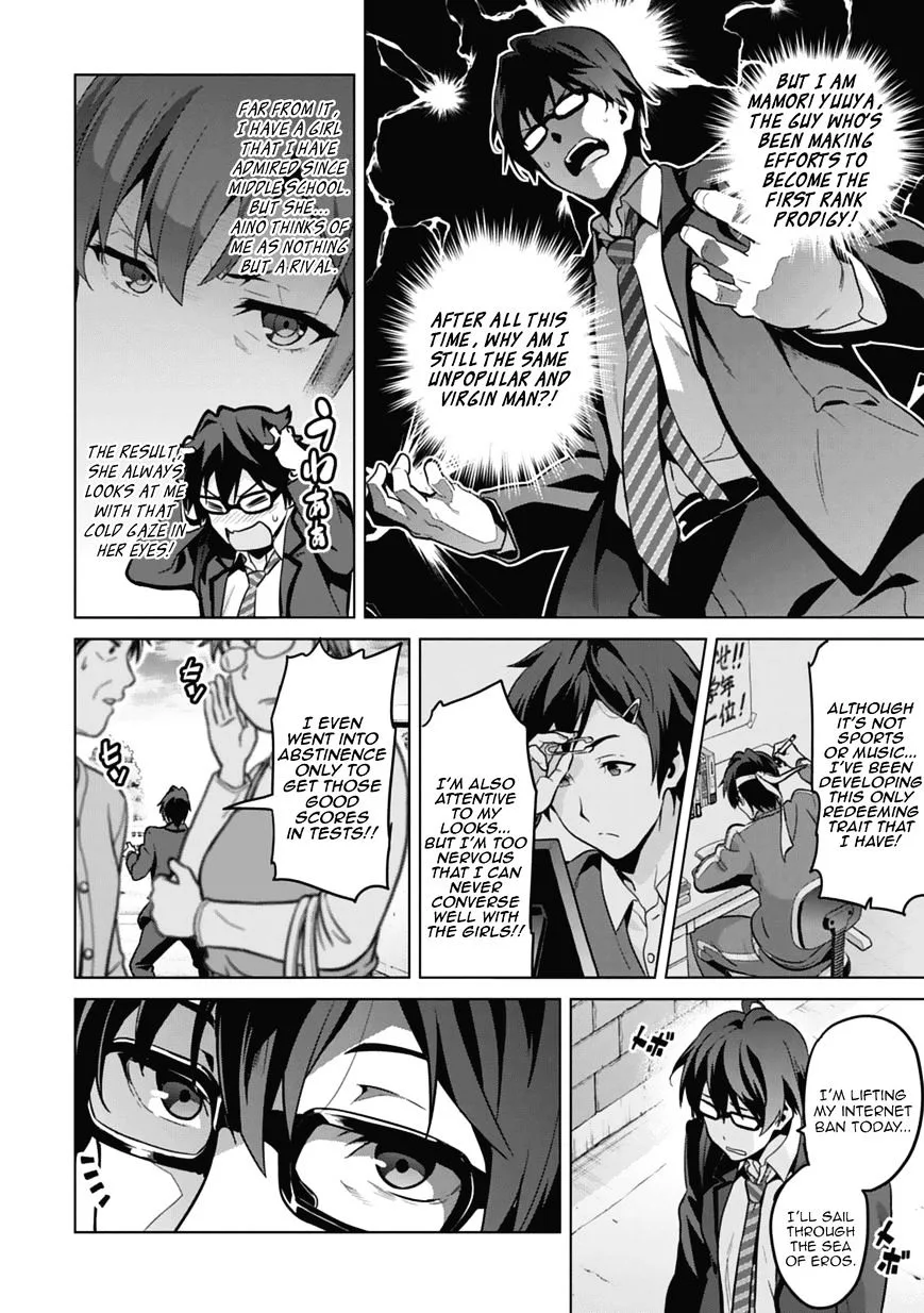 Maken-ki Chapter 80 page 38