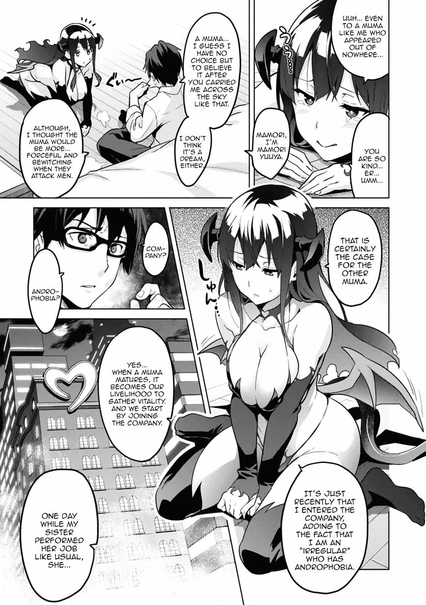 Maken-ki Chapter 80 page 44