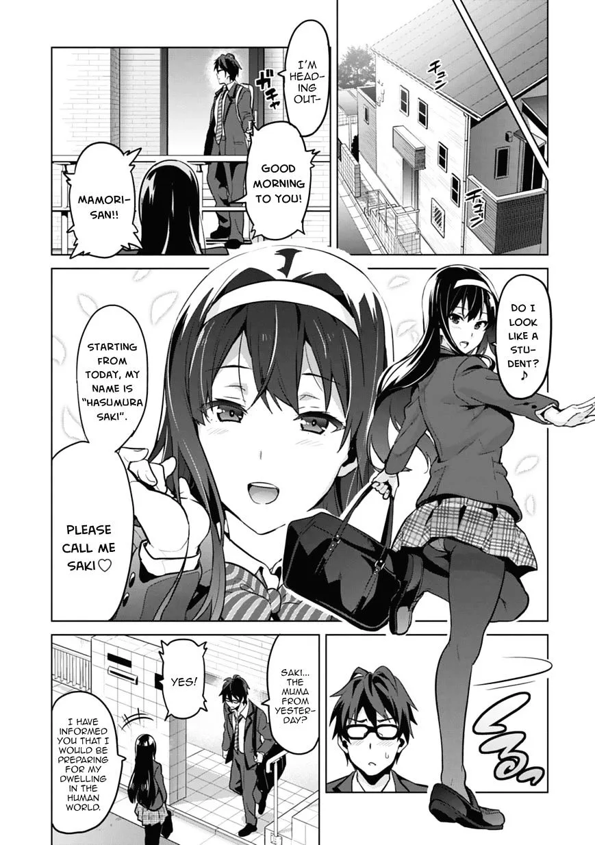 Maken-ki Chapter 80 page 47