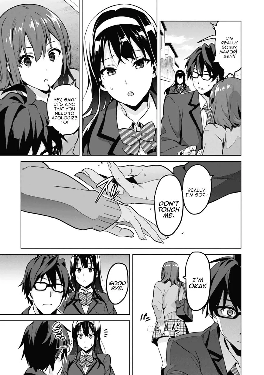 Maken-ki Chapter 80 page 52