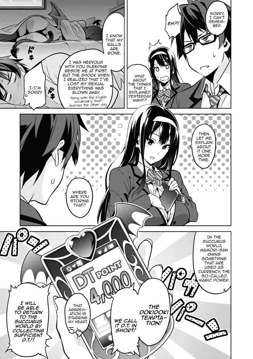 Maken-ki Chapter 80 page 48