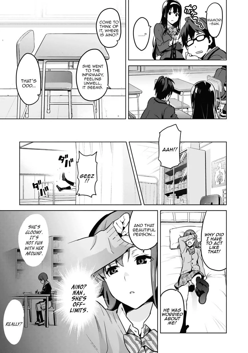 Maken-ki Chapter 80 page 54