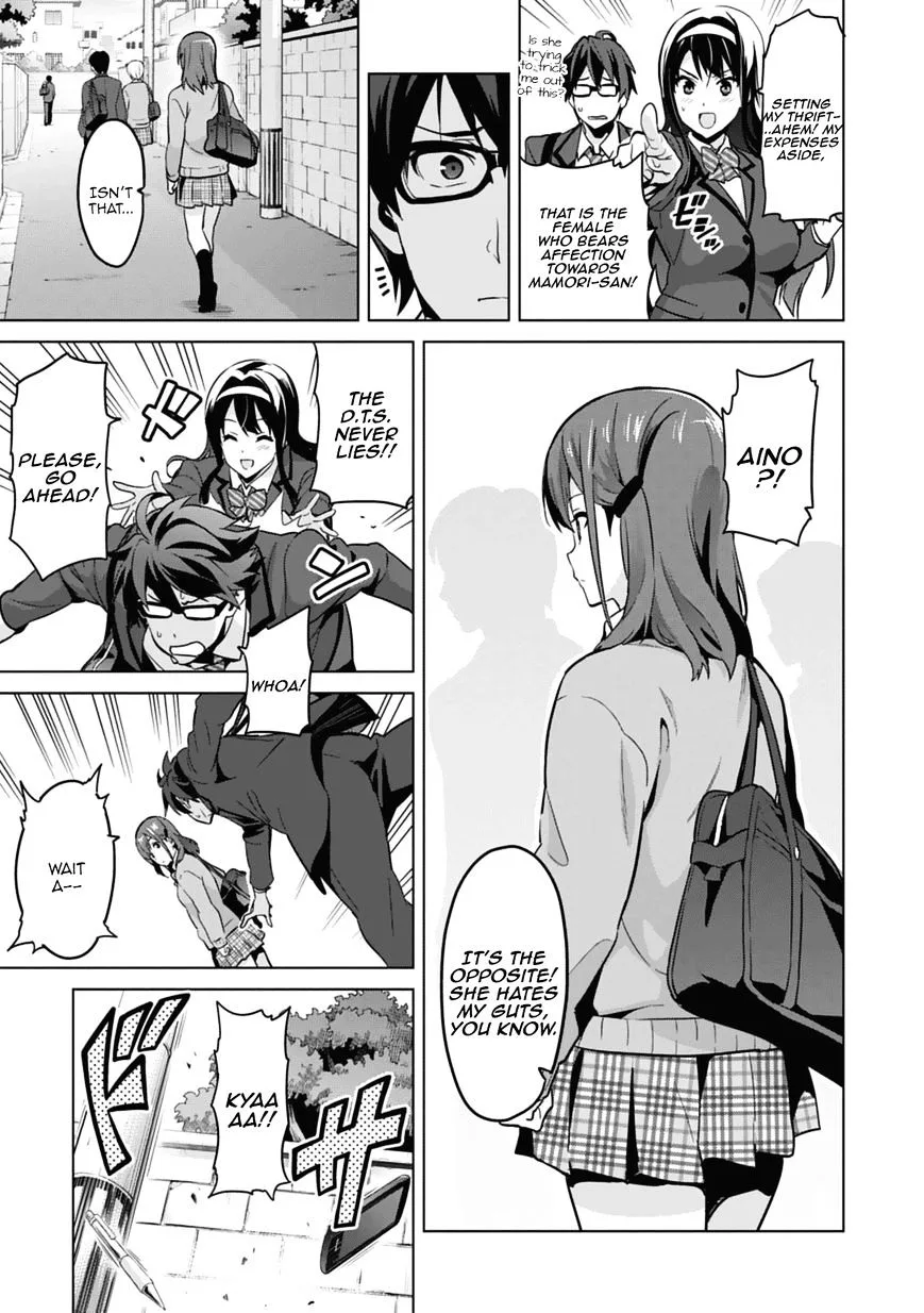 Maken-ki Chapter 80 page 50