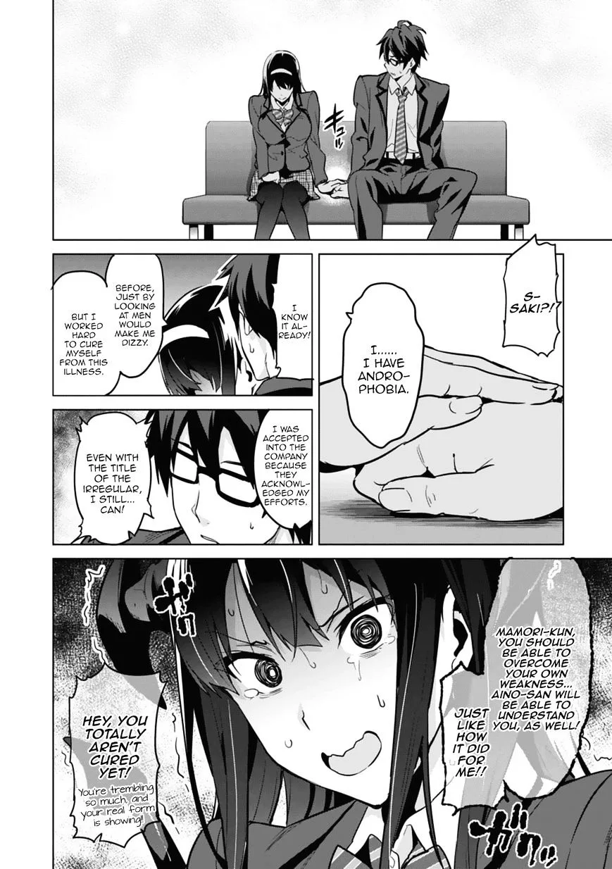 Maken-ki Chapter 80 page 57