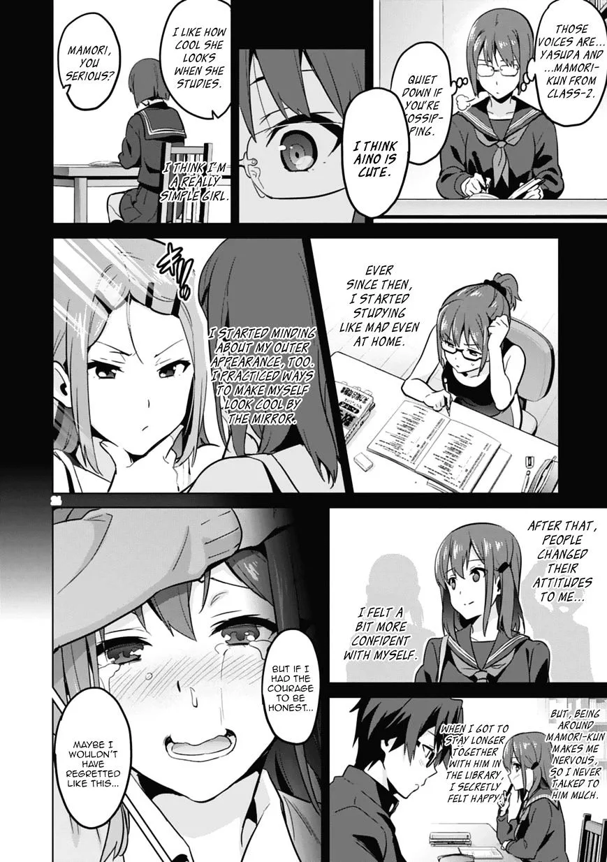 Maken-ki Chapter 80 page 55