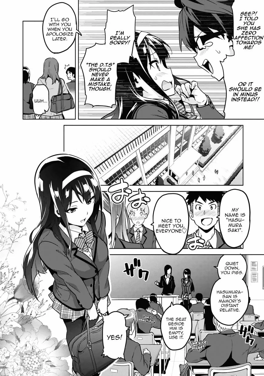 Maken-ki Chapter 80 page 53