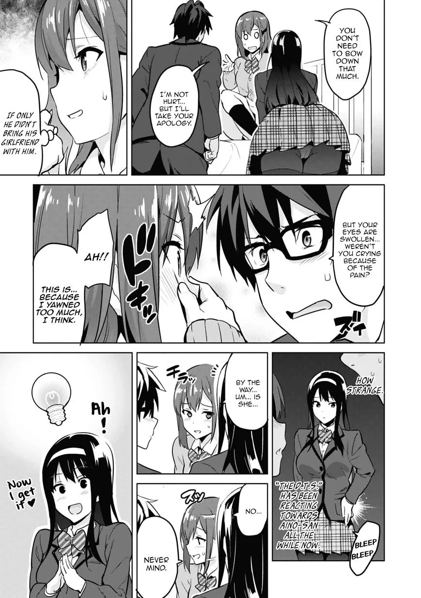 Maken-ki Chapter 80 page 60