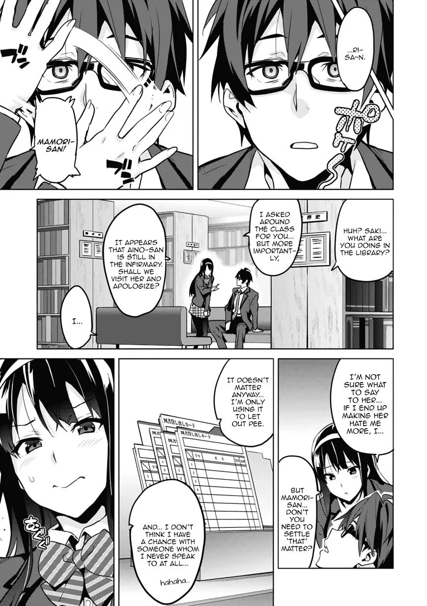 Maken-ki Chapter 80 page 56