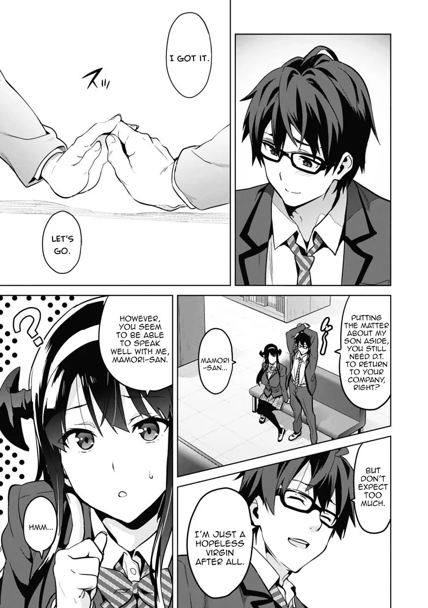 Maken-ki Chapter 80 page 58