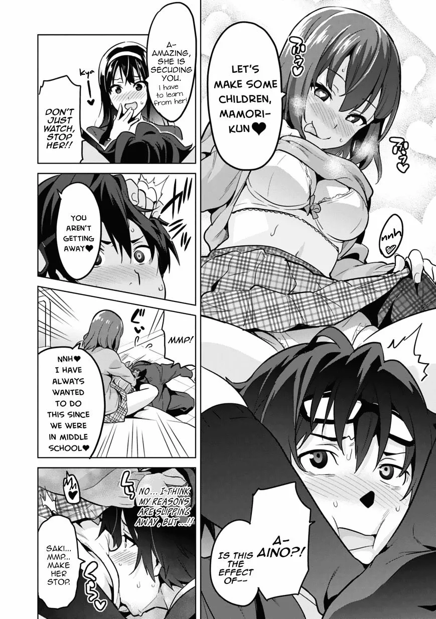 Maken-ki Chapter 80 page 63