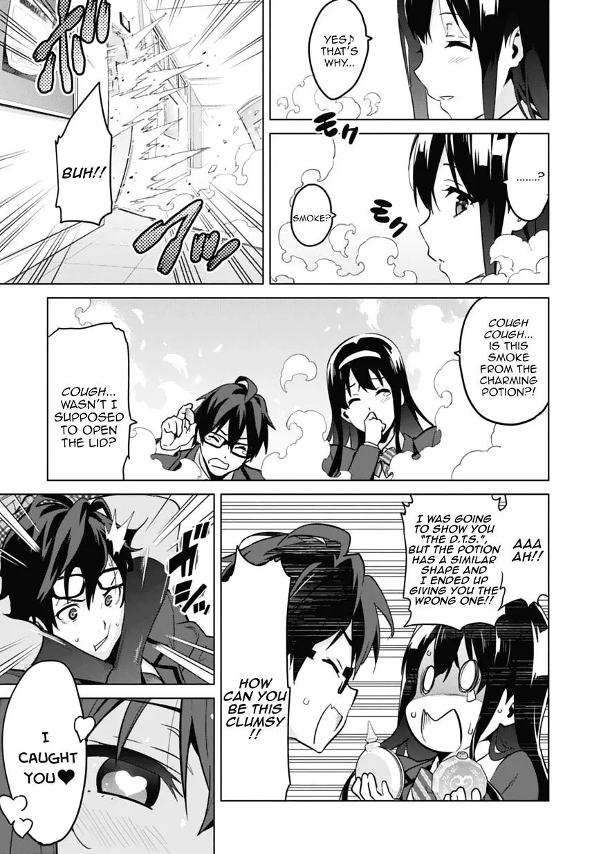Maken-ki Chapter 80 page 62