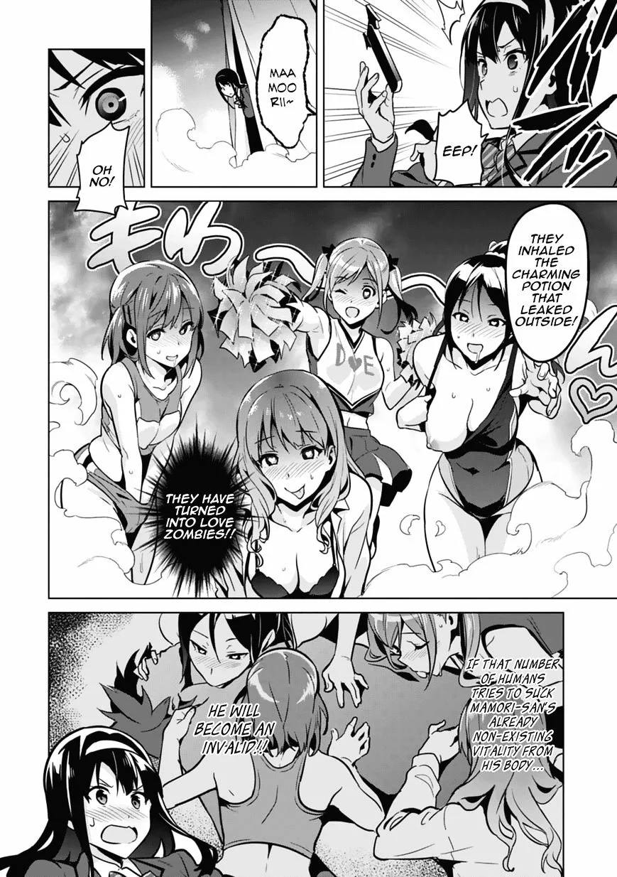 Maken-ki Chapter 80 page 65