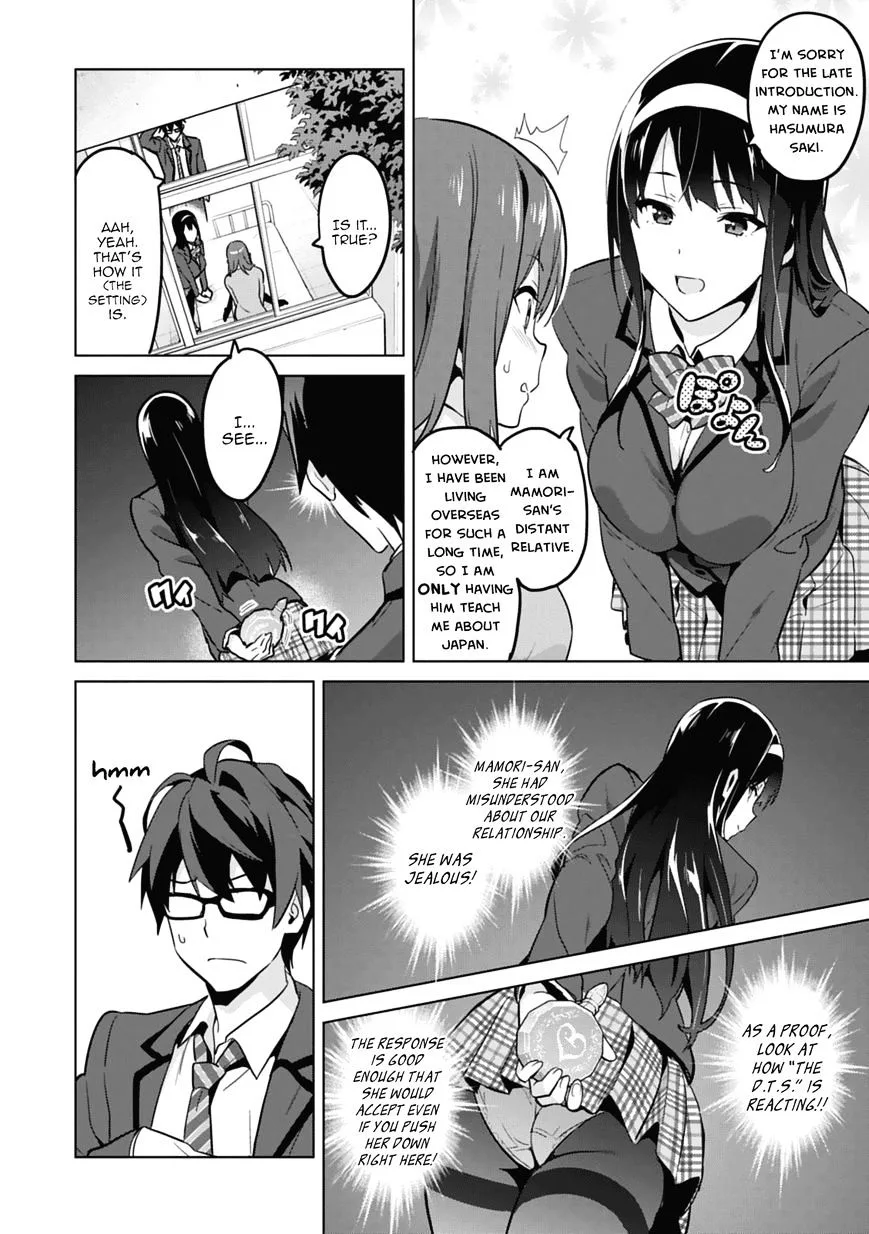 Maken-ki Chapter 80 page 61