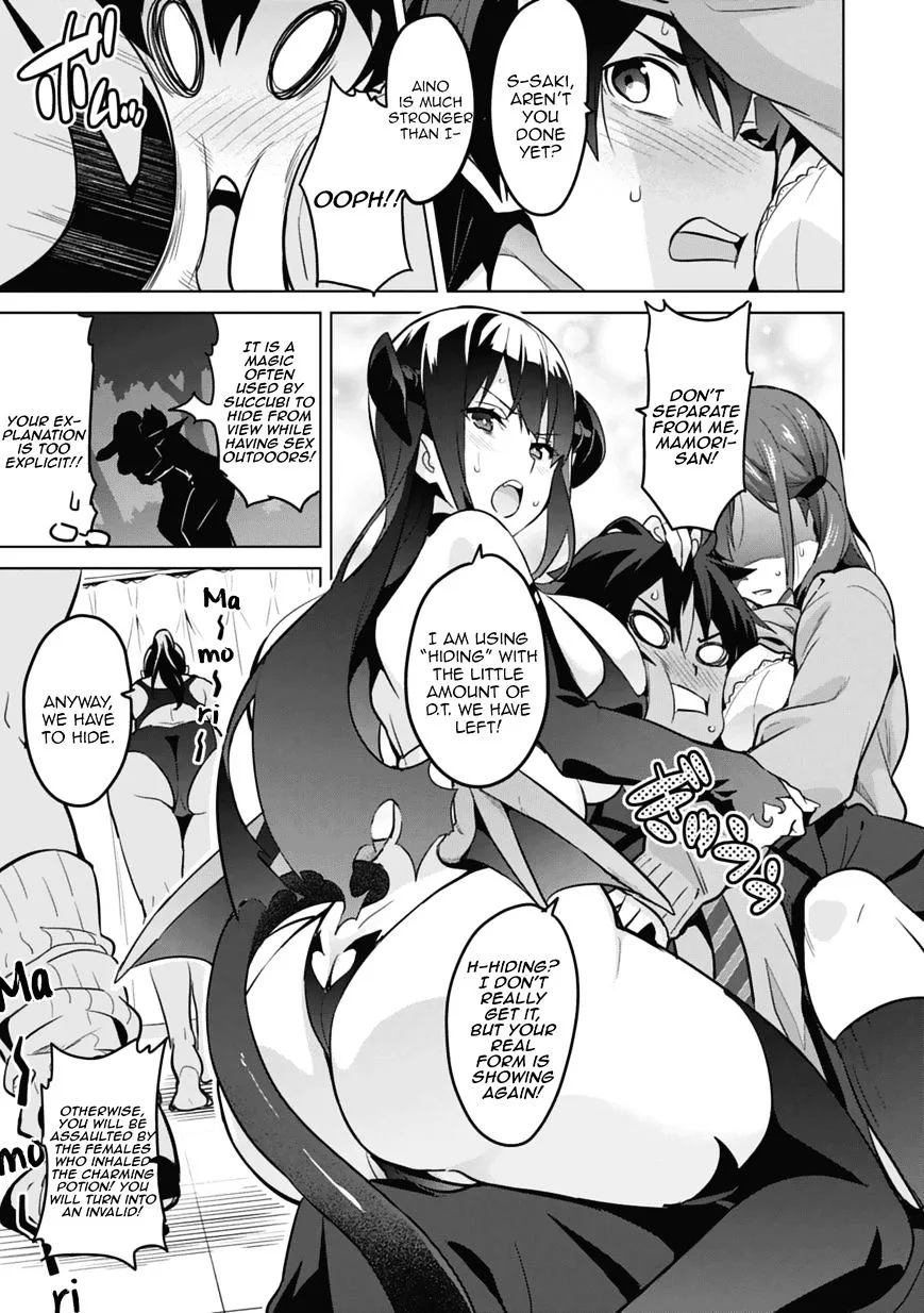 Maken-ki Chapter 80 page 66