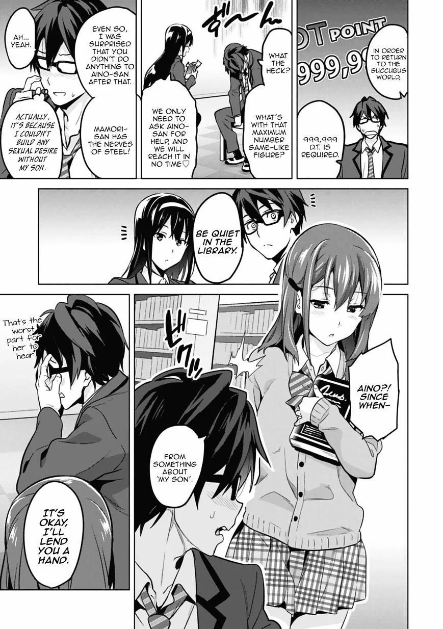Maken-ki Chapter 80 page 70