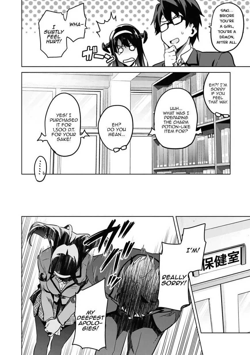 Maken-ki Chapter 80 page 59