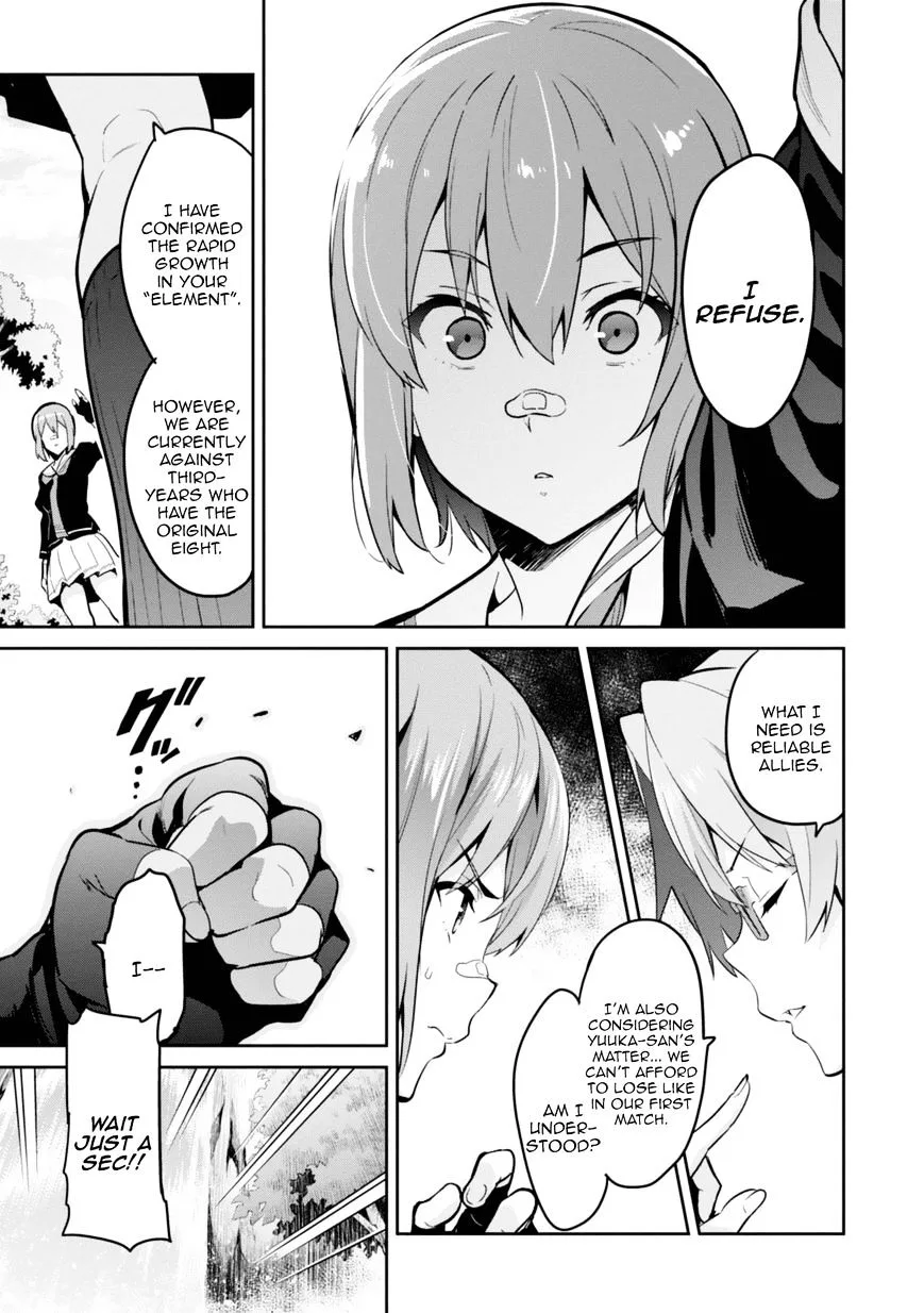 Maken-ki Chapter 81 page 9