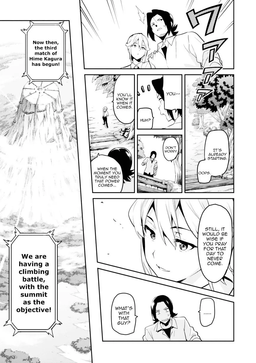 Maken-ki Chapter 81 page 15