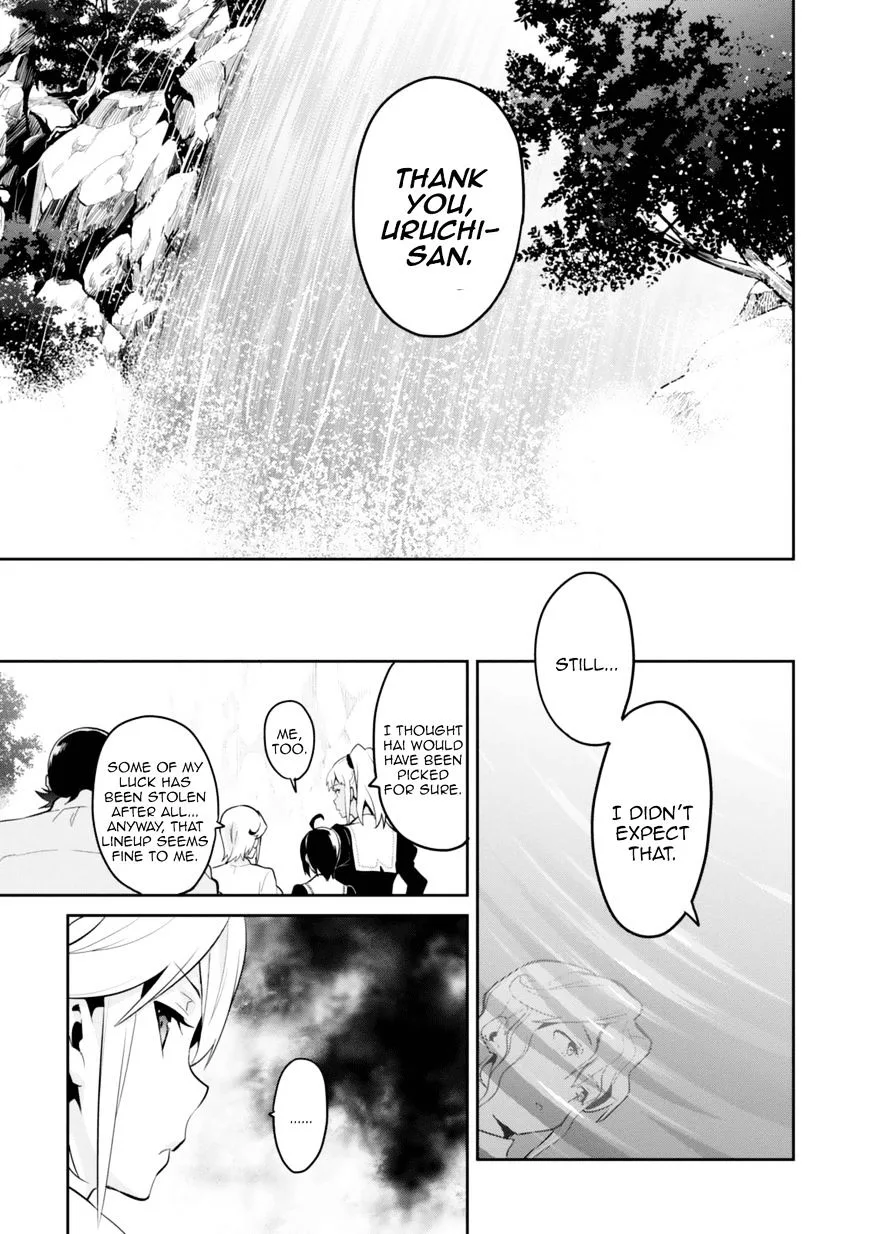 Maken-ki Chapter 81 page 13