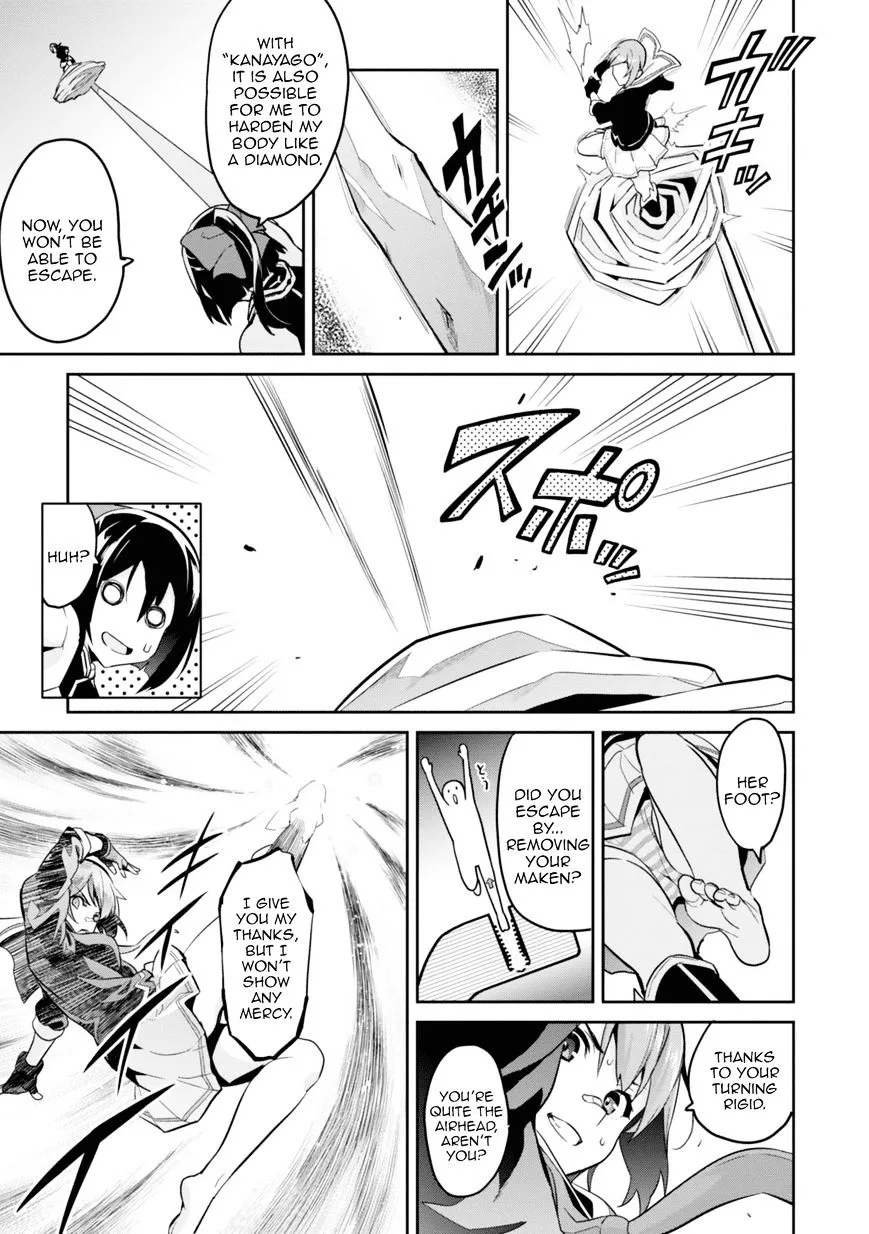 Maken-ki Chapter 81 page 26