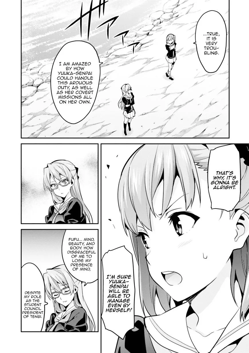 Maken-ki Chapter 81 page 12