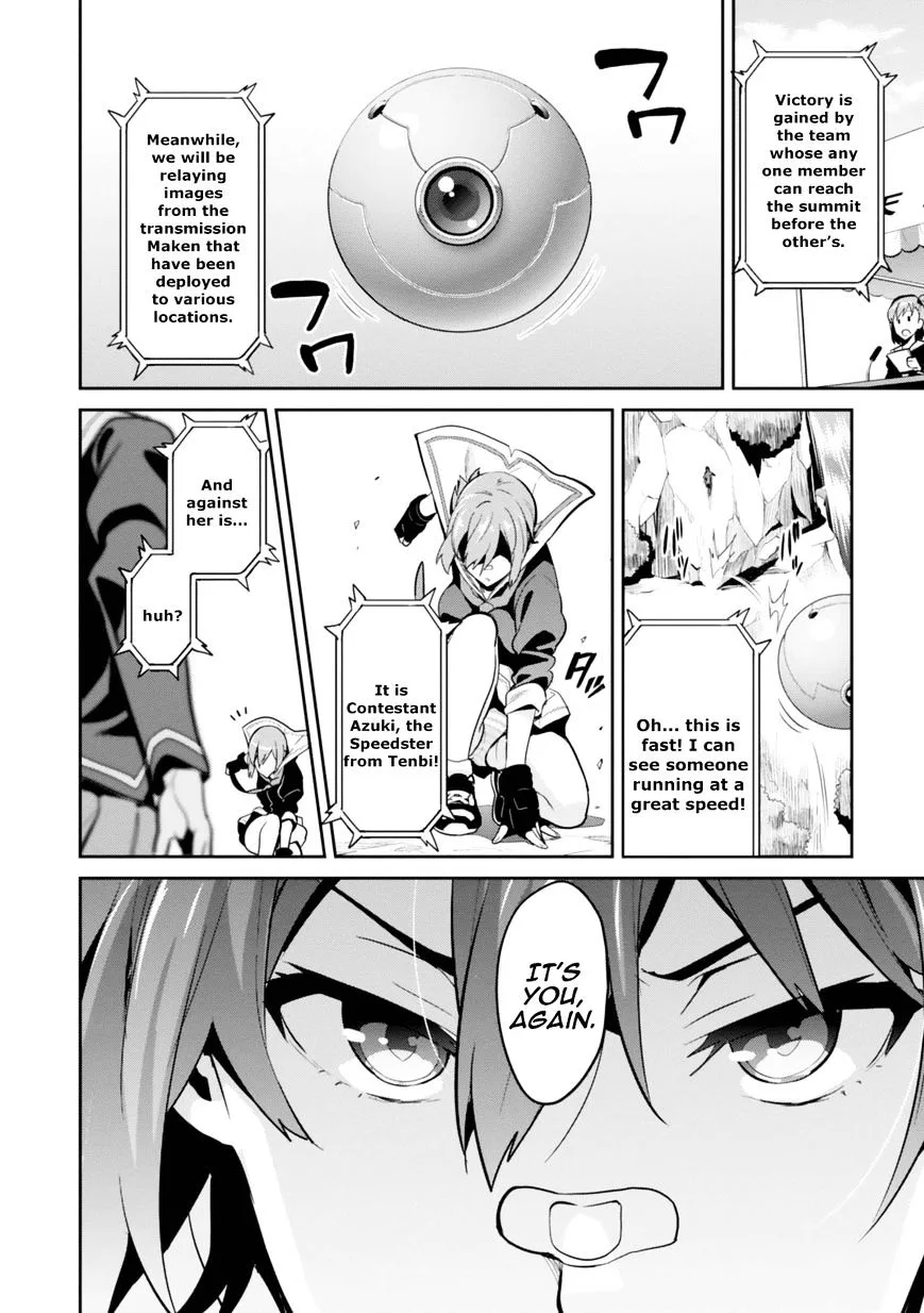 Maken-ki Chapter 81 page 16