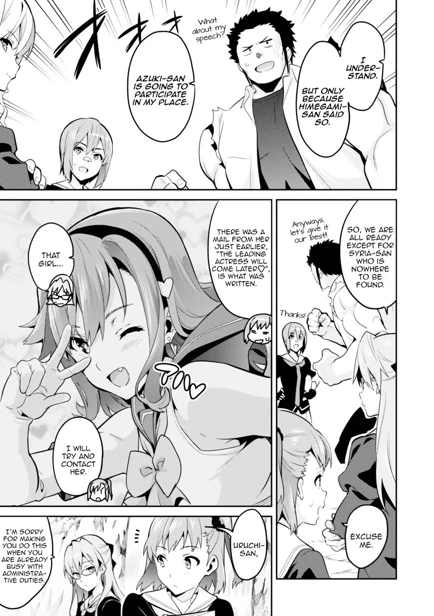 Maken-ki Chapter 81 page 11