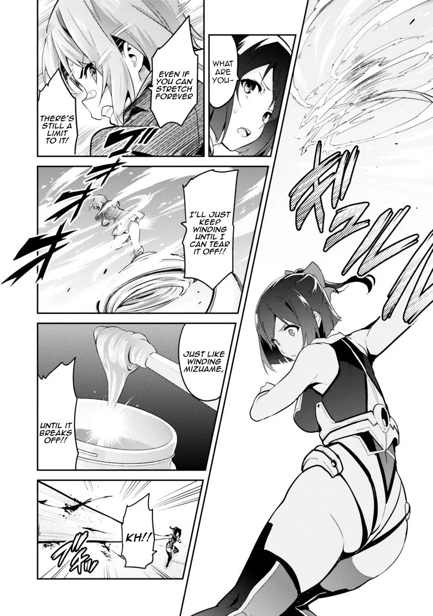 Maken-ki Chapter 81 page 25