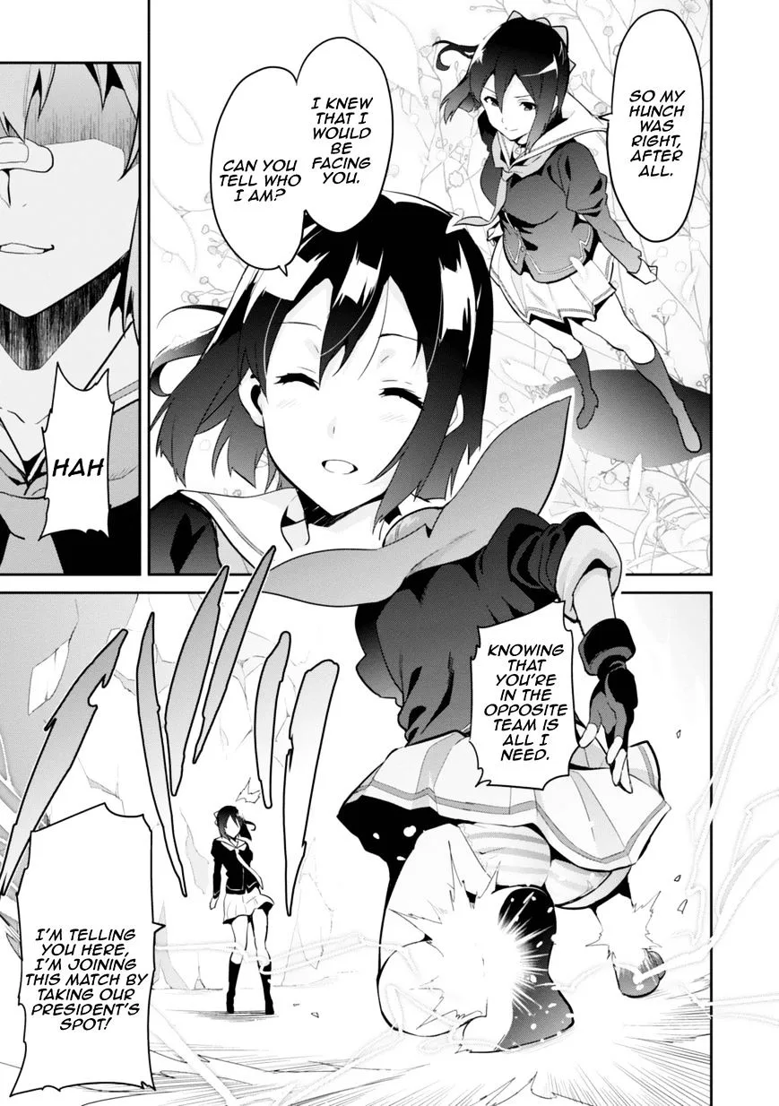 Maken-ki Chapter 81 page 17
