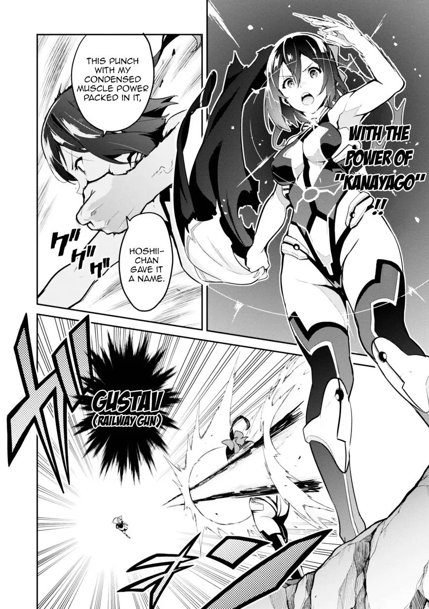 Maken-ki Chapter 81 page 23
