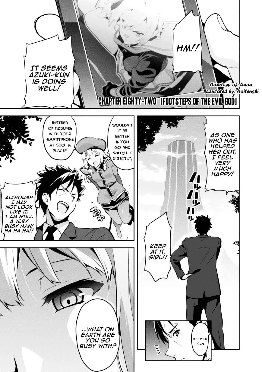 Maken-ki Chapter 82 page 1