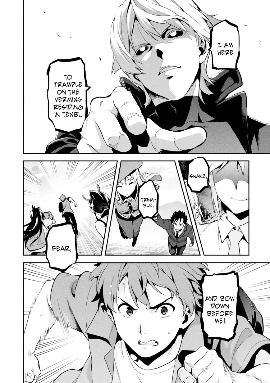 Maken-ki Chapter 82 page 27