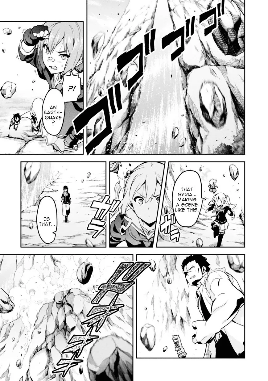 Maken-ki Chapter 82 page 17
