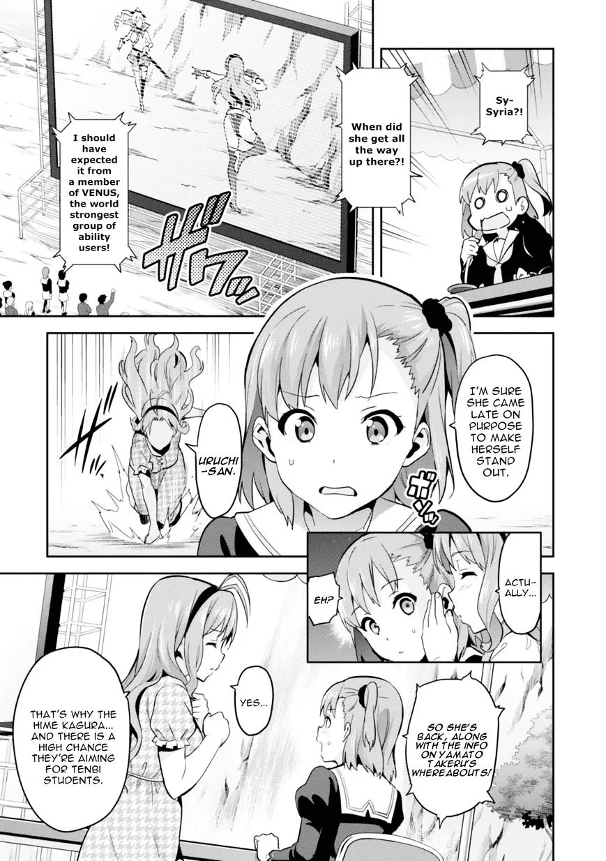 Maken-ki Chapter 82 page 11