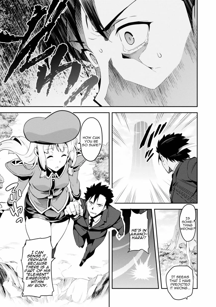 Maken-ki Chapter 82 page 7